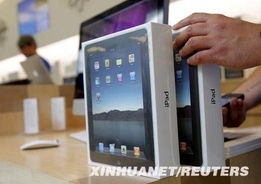 汉王力推平板电脑TouchPad，剑指苹果iPad的市场竞争新格局